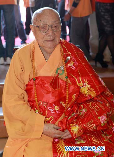 Grand Master Ben Huan