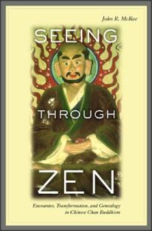 Seeing Through Zen