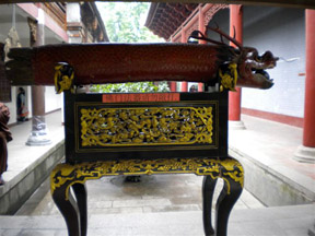nanhua-bench